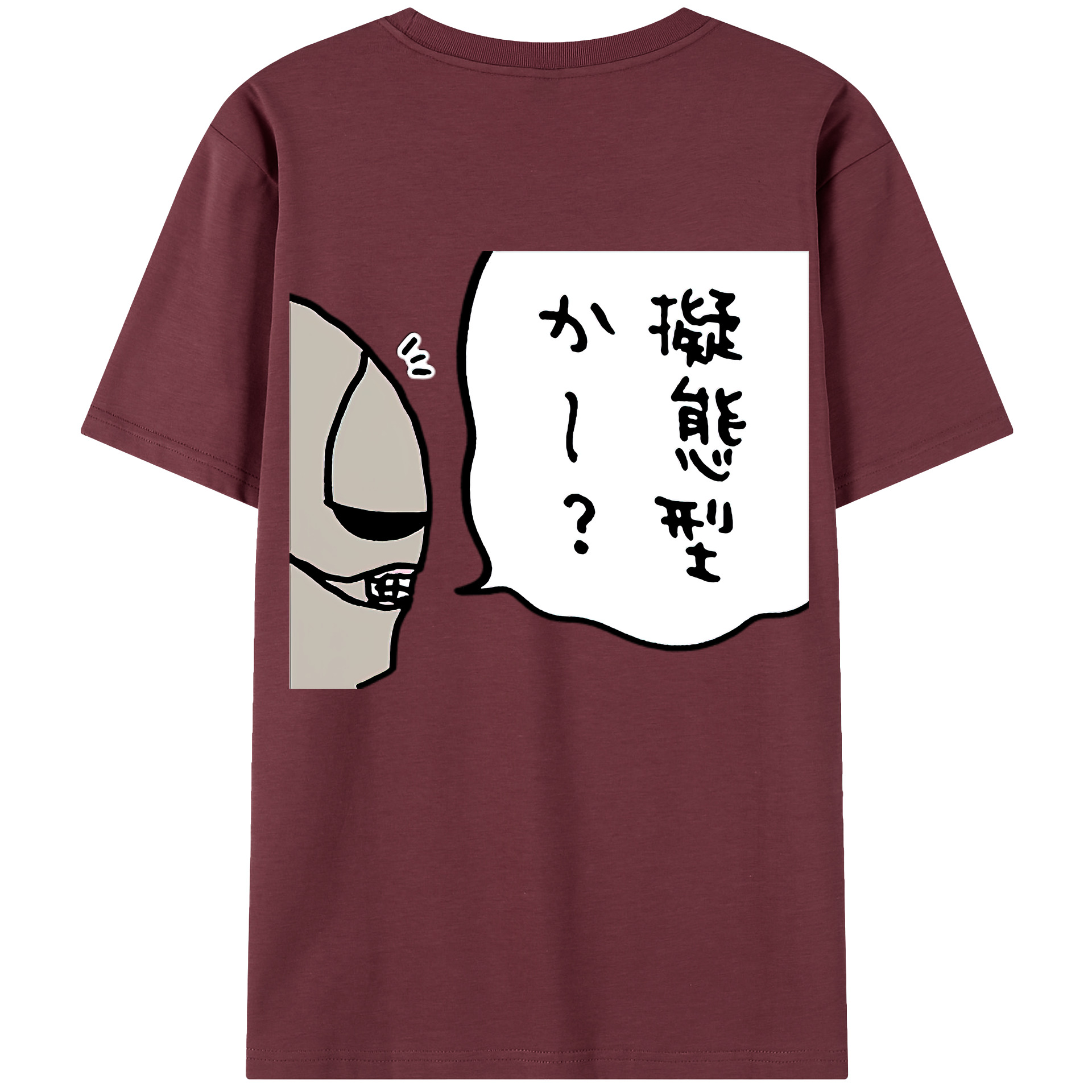 （画像用） ちいかわ 労働の鎧さん Chii-kawa Mr. Armor of Labor 綿100％半袖Tシャツ（背面プリント）